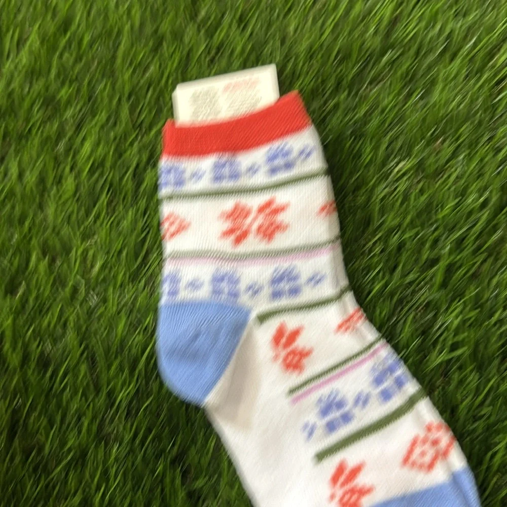 Kids Holiday Socks